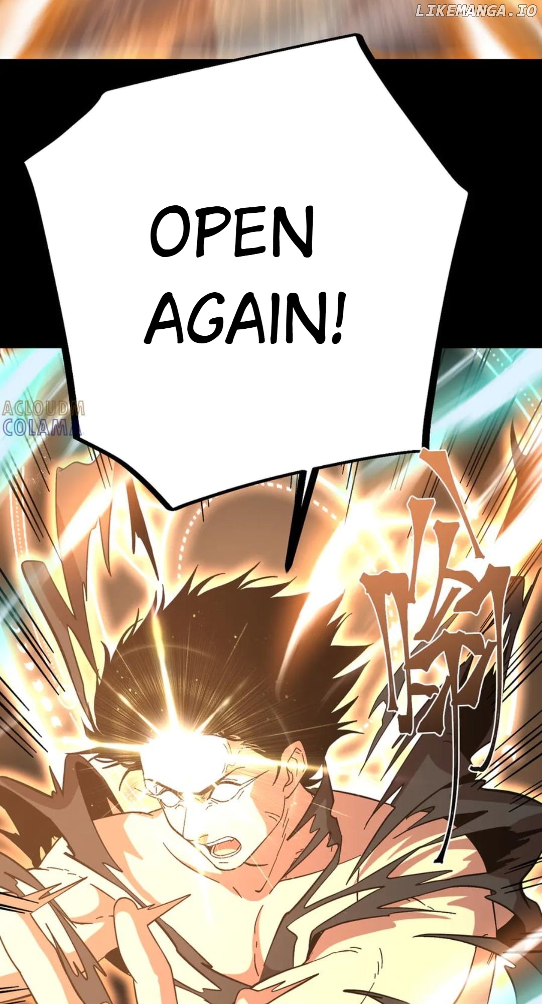 Log into the Future Chapter 242 - page 5